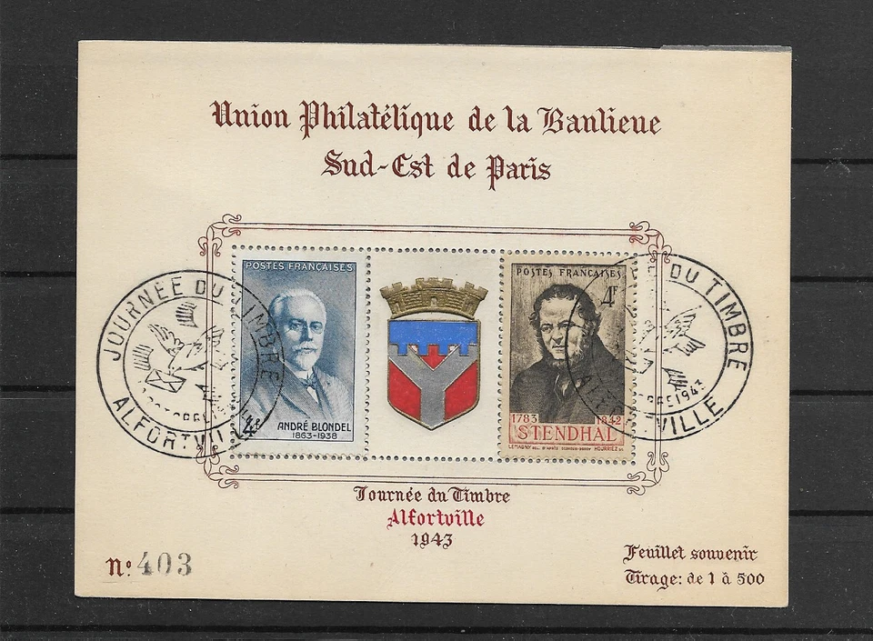 FRANCIA @ 1933 Hoja Limitada Rara Alvortville @1607 Foto 1 de 1