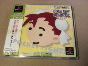 Pocket Fighter JAPANESE NTSC-J Playstation PS1 PSX PSONE 1st print LIKE NEW - Bild 1 von 7
