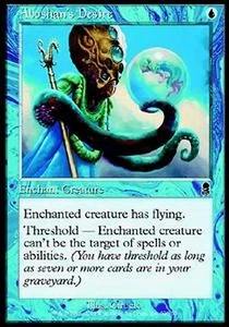 *MRM* FR/VF 4x D�sir selon Abosh�n - Aboshan's Desire MTG ODY - Picture 1 of 1