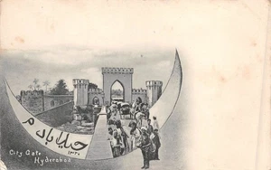 POSTCARD INDIA HYDERABAD CITY GATE c 1906 - Picture 1 of 2