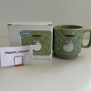 My Neighbor Totoro Mug Cup Raindrop Design Embossed Texture Studio Ghibli  New - Picture 1 of 8