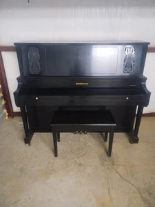 Baldwin B252 Upright Ebony Concert Edition - Picture 1 of 9