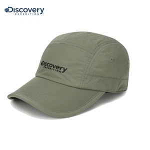 New Discovery Expedition Camp Cap LIGHT KHAKI - Picture 1 of 6