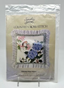 Vintage Candamar Designs Oriental Bird Pillow Counted Cross Stitch Kit Sealed - Picture 1 of 5