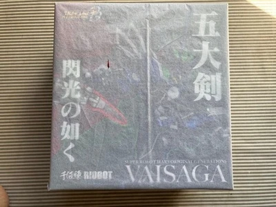 Sentinel RIOBOT VAISAGA Super Robot Wars OG Limited Action Figure Japan Sealed - Image 1 of 4