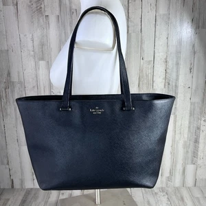 Kate Spade Tasche/ Schultertasche Reißverschluss schwarz genarbtes Leder - Bild 1 von 24