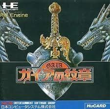 Gaia's Crest PC Engine Japan Region