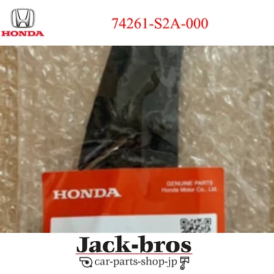 HONDA Genuine OEM Cowltop Bonnet Hinge Cover Left S2000 AP1/AP2 74261-S2A-000 - Imagem 1 de 2