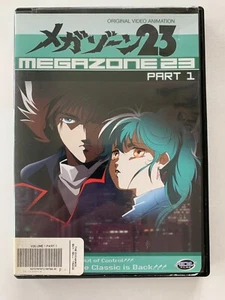 Megazone 23 Part 1 DVD Top Sealed ADV Films Region 1 - Picture 1 of 3
