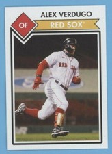 Alex Verdugo 2020 Topps 582 Montgomery Club SET #1 Card #7 RED SOX