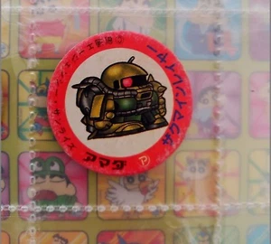 gundam sd cap pog tazo romenko shooter amada japan - Picture 1 of 1