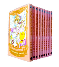 Cardcaptor Sakur: Manga CLAMP  FULLSET Vol.1-9 END English Version Comic DHL