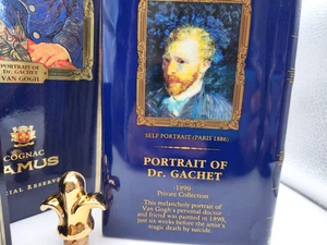 CAMUS Van Gogh Dr. Gachet Cognac Decanter 22K Gold Trim w/ Box & Card π· - Picture 1 of 10
