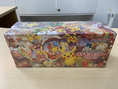 Pokemon Center Special Box Tohoku Box Japanese New Official Sealed Available - Image 1 of 3