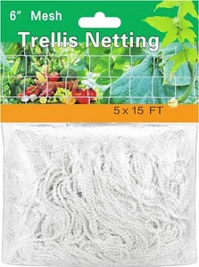 Garden Netting, Plant Covers, Ultra Fine Garden Mesh Netting Garden Screens - Picture 1 of 7
