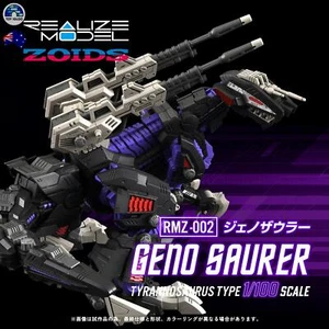 Takara Tomy RMZ-02T - Spark Realize Model Geno Saurer - Picture 1 of 9