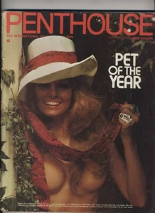 Used Vintage 1973 October Penthouse Magazine Centerfold Loose Combined Shipping - Picture 1 of 2