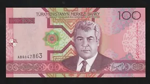 Turkmenistan, 100 Manat, 2005, P-18, Uncirculated Banknote - Picture 1 of 2