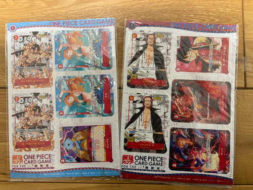 One Piece 2nd Anniversary Shanks Leader Promo Card PSA 10 Mint | eBay