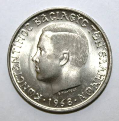 S7 - Greece 10 Drachmai 1968 Brilliant Unc. Coin - Constantine II *** Beautiful - Image 1 of 2