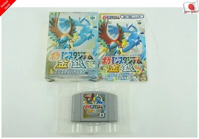 Pokemon Stadium Gold Silver Crystal N64 Nintendo 64 Box From Japan - Image 1 of 3