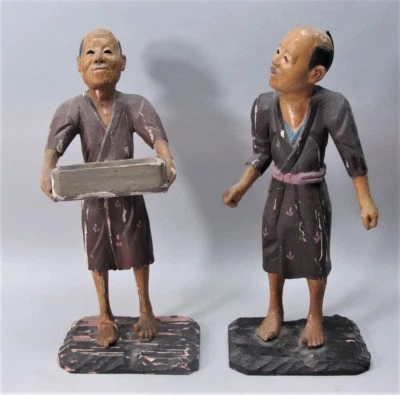 Raro par antiguo de figuras de madera tallada del siglo XVIII EXPORTACIÓN CHINA, alrededor de 1750 Foto 1 de 4