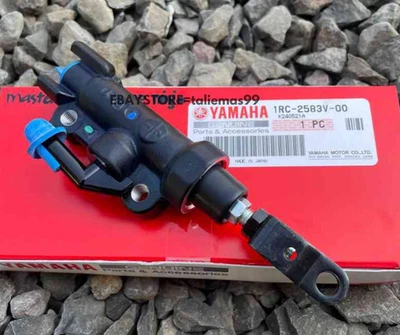 1RC-2583V-00 задний тормоз главный цилиндр Yamaha FZ09 MT09 MTN850 новый подлинный OEM - Изображение 1 из 4
