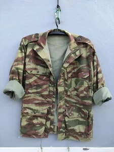France Army Paratrooper Lizard Camo Smock Jacket - Picture 1 of 16
