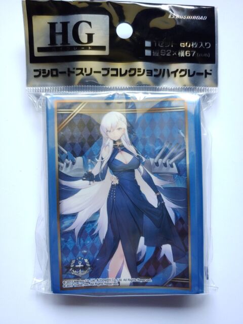 Youkoso Jitsuryoku Shijou Shugi no Kyoushitsu e - Karuizawa Kei - Bushiroad  Sleeve Collection HG (1364) - Card Sleeve (Bushiroad)