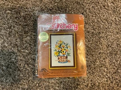 Ramo de bote de café Jiffy Stitchery de colección #230 Crewel de Charlene Gerrish Foto 1 de 3