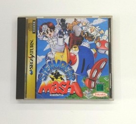 Tamsoft Steam Gear Mash Sega Saturn Soft