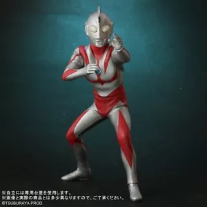 Japan seltene X-Plus Large Monster Series Ultra New Generation Ultraman Neos Figur - Bild 1 von 7