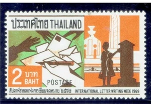 THAILANDIA 1969 Settimana Internazionale della Scrittura di Lettere 2b - Foto 1 di 2