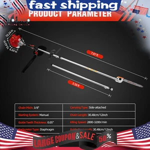 NEW 12"Gas Trimmer Saw Tree Trimmer Chainsaw Gas Powered Pole Saw Pruner Pruning - Picture 1 of 7