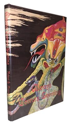 1 of 2500, ALWAYS COMES THE EVENING, by ROBERT E HOWARD, 1977, KEIKO NELSON - Image 1 of 4