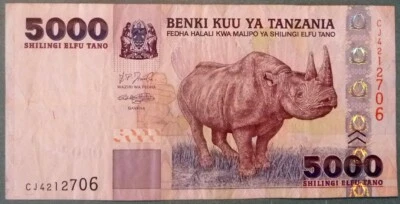 TANZANIA 5000 5 000 SHILLINGI   NOTE FROM 2003,   P38, RHINO - Image 1 of 2