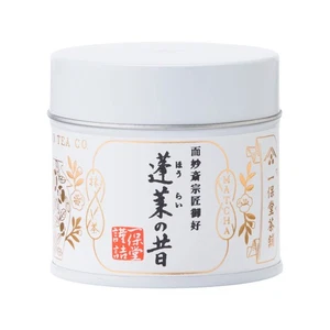 Matcha Ippodo Tea Shop Horai no Mukashi 20g Can Japan Tea Kyoto Powder Powd 836 - Picture 1 of 5