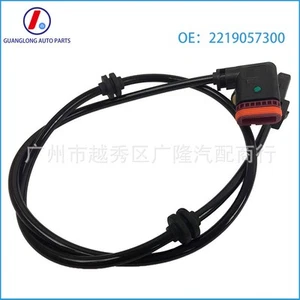 Mercedes-Benz ABS Sensor A2219057100 & 2215400317 Wheel Speed Sensor W221 - Picture 1 of 5