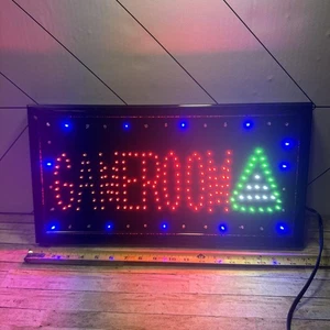 Leuchtspielzimmer Schild - Bild 1 von 3