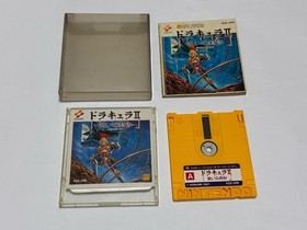 Castlevania 2 Dracula 2 Boxed CIB Nintendo Famicom Disk system FC Japan import