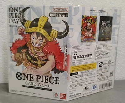 ONE PIECE Card Game Premium Collection DAY'25 Limited Monkey D. Luffy Promo JP - Bild 1 von 2