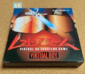 Virtual Boy Red Alarm