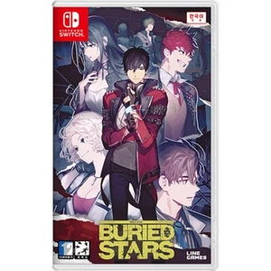Switch Buried Stars coreano nuovissimo sigillato [supporto inglese]  - Foto 1 di 3