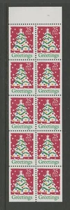 US 2516a, 1990 25c ÁRBOL DE NAVIDAD, PANEL BKLT DESPLEGADO, MNH (US3750) - Imagen 1 de 1