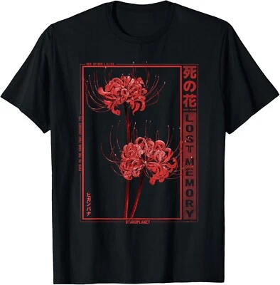 Japanese Spider Lily Soft Grunge Anime Aesthetic Flower Gift Unisex T-Shirt - Image 1 of 4