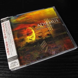Karl Jenkins - Adiemus III Dances Of Time JAPAN CD Mint W/OBI VJCP-25422 #128-1 - Picture 1 of 5