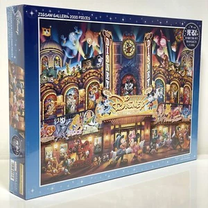Disney Dream Theater 2000 piece Glowing Jigsaw puzzle Tenyo D-2000-608 JAPAN - Picture 1 of 6