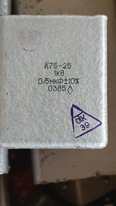Kondensator K75-25 1kV 0,5 uF +/- 10 % UdSSR NOS Menge 1 Stück + - Bild 1 von 3