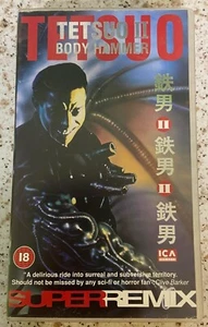 TETSUO 2 Body Hammer VHS Video Cassette Tape 1993 RARE 18+ English UK Region - Picture 1 of 3