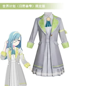 Lo último Anime Papel Hinomori Shizuku Juegos con disfraces Uniforme Cómico Fiesta Disfraz Carnaval - Imagen 1 de 15